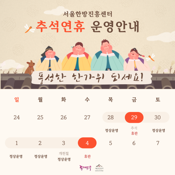 제목을-입력해주세요_-001.png