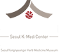 서울한방진흥센터